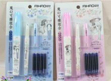 探索可擦鋼筆 文化用品新寵，辦公學習雙贏