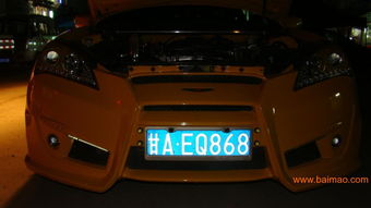 蘭州汽車照明專業(yè)升級 燈光改裝服務(wù)與五金產(chǎn)品價(jià)格解析